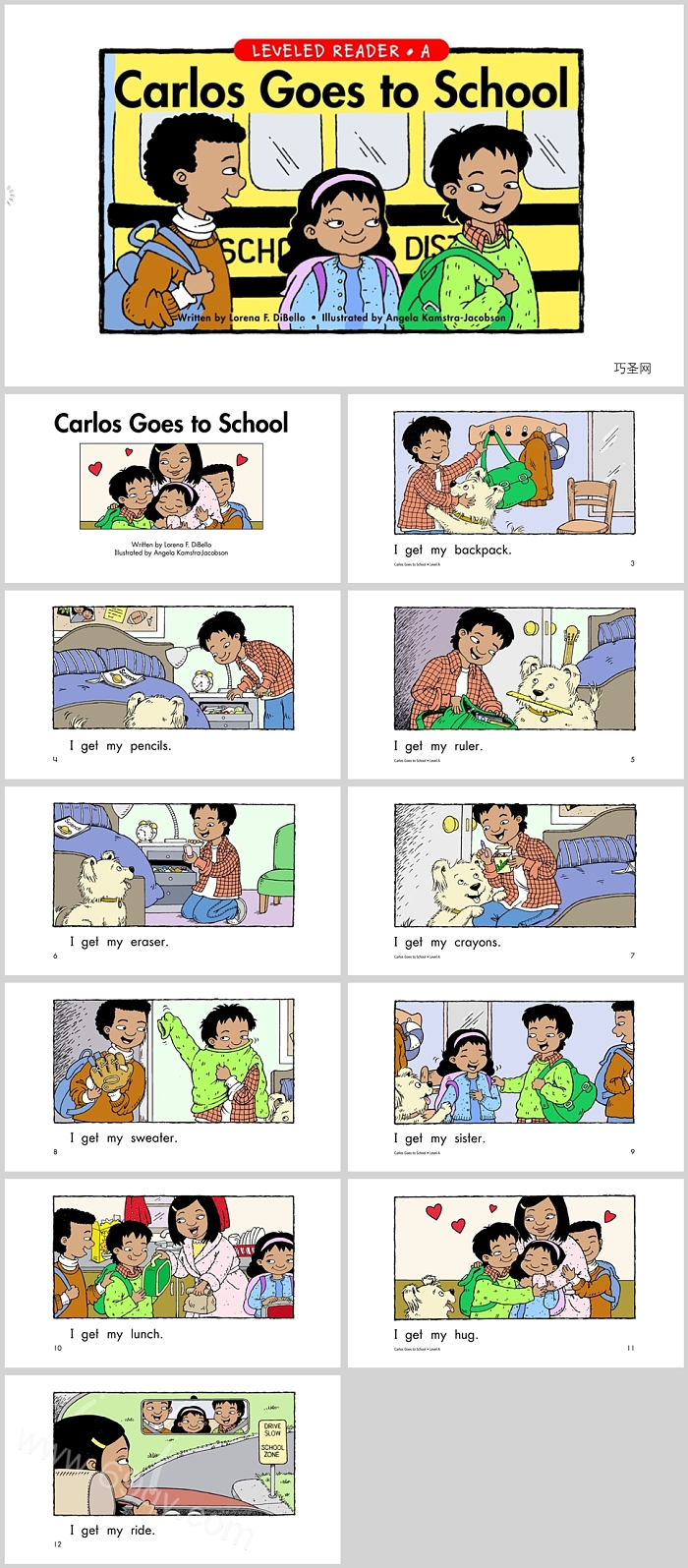 《Carlos Goes to School》英文绘本故事PPT课件