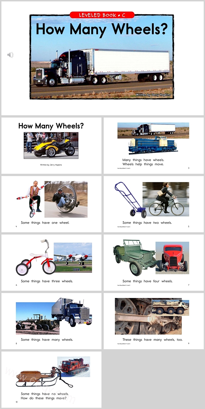 《How Many Wheels》几个轮子英文绘本故事PPT课件