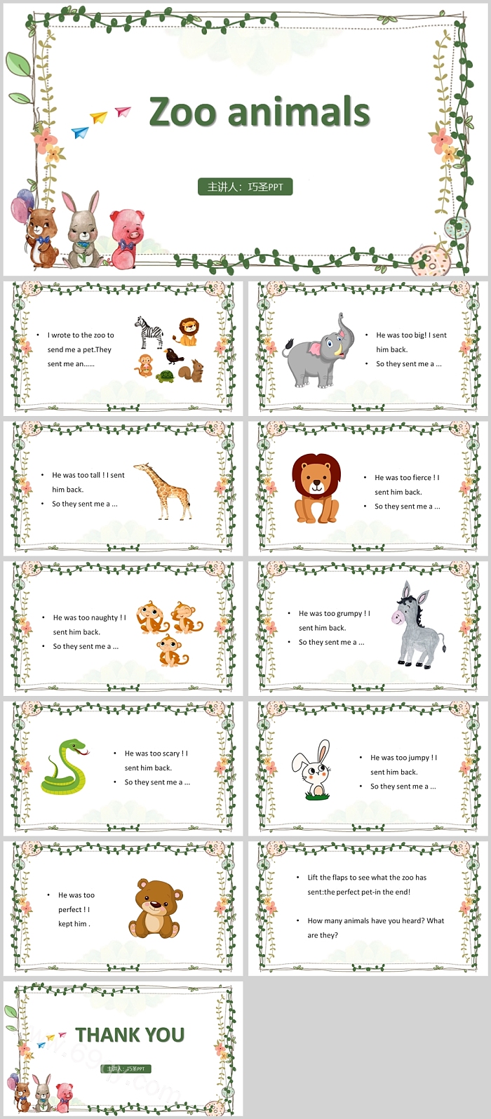 儿童卡通动物园的动物《Zoo animals》英文绘本故事ppt课件