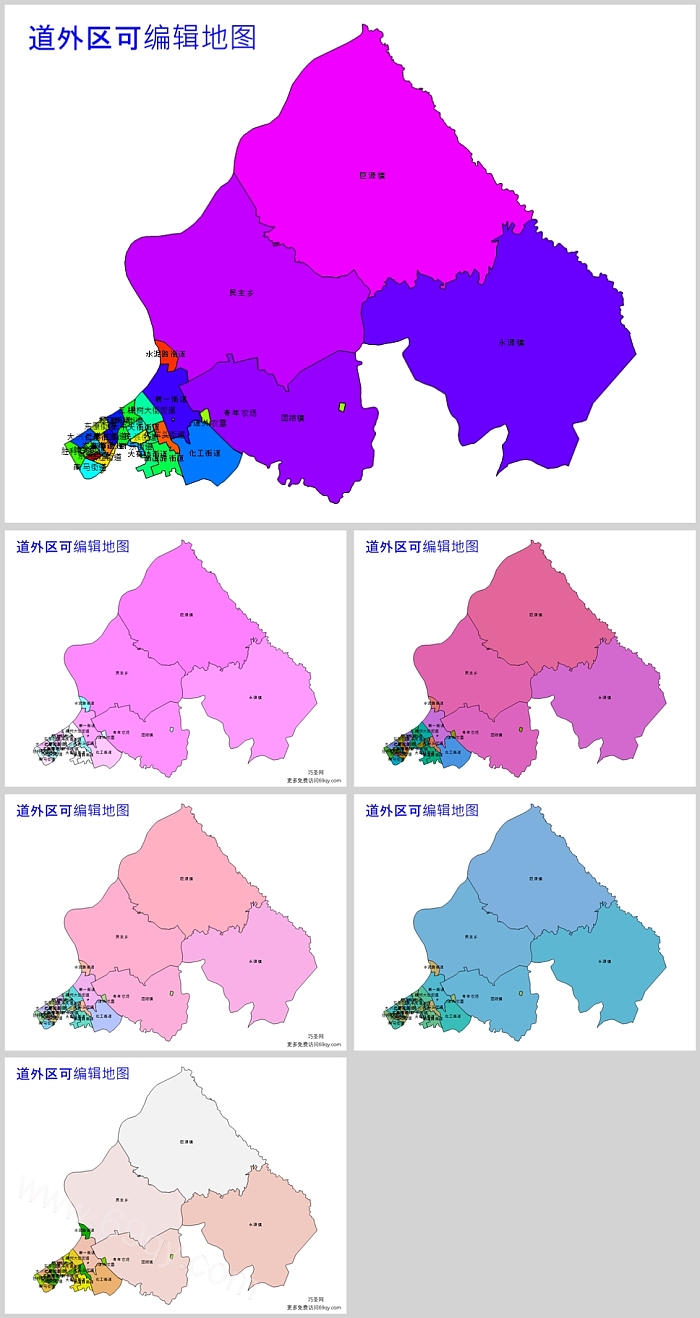 高清矢量可编辑中国黑龙江省哈尔滨市道外区乡镇行政区划边界地图PPT模版