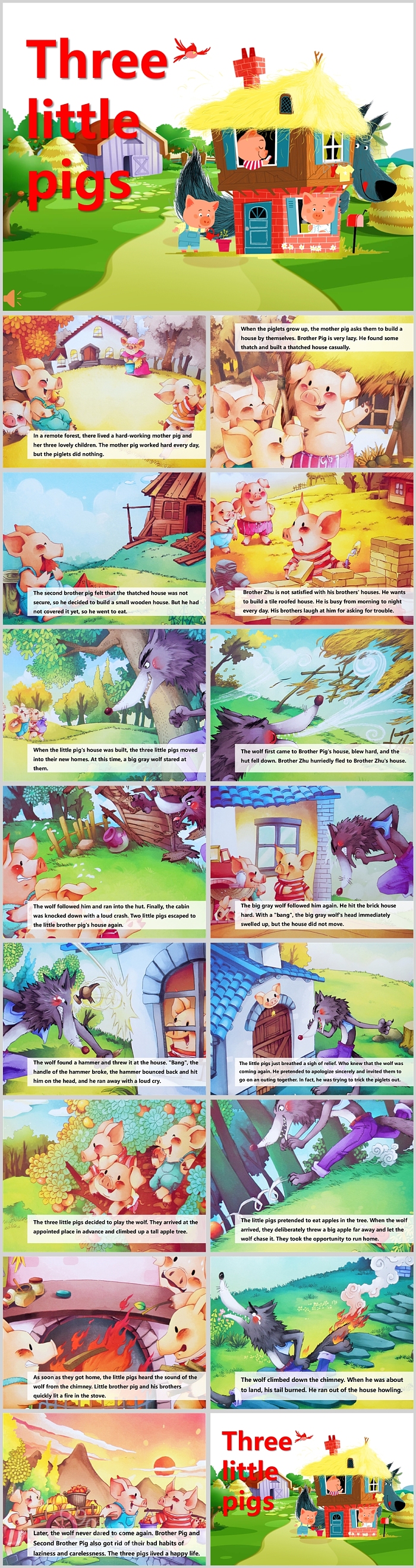 完整版幼儿园中班儿童《三只小猪》原文图文绘本故事ppt课件