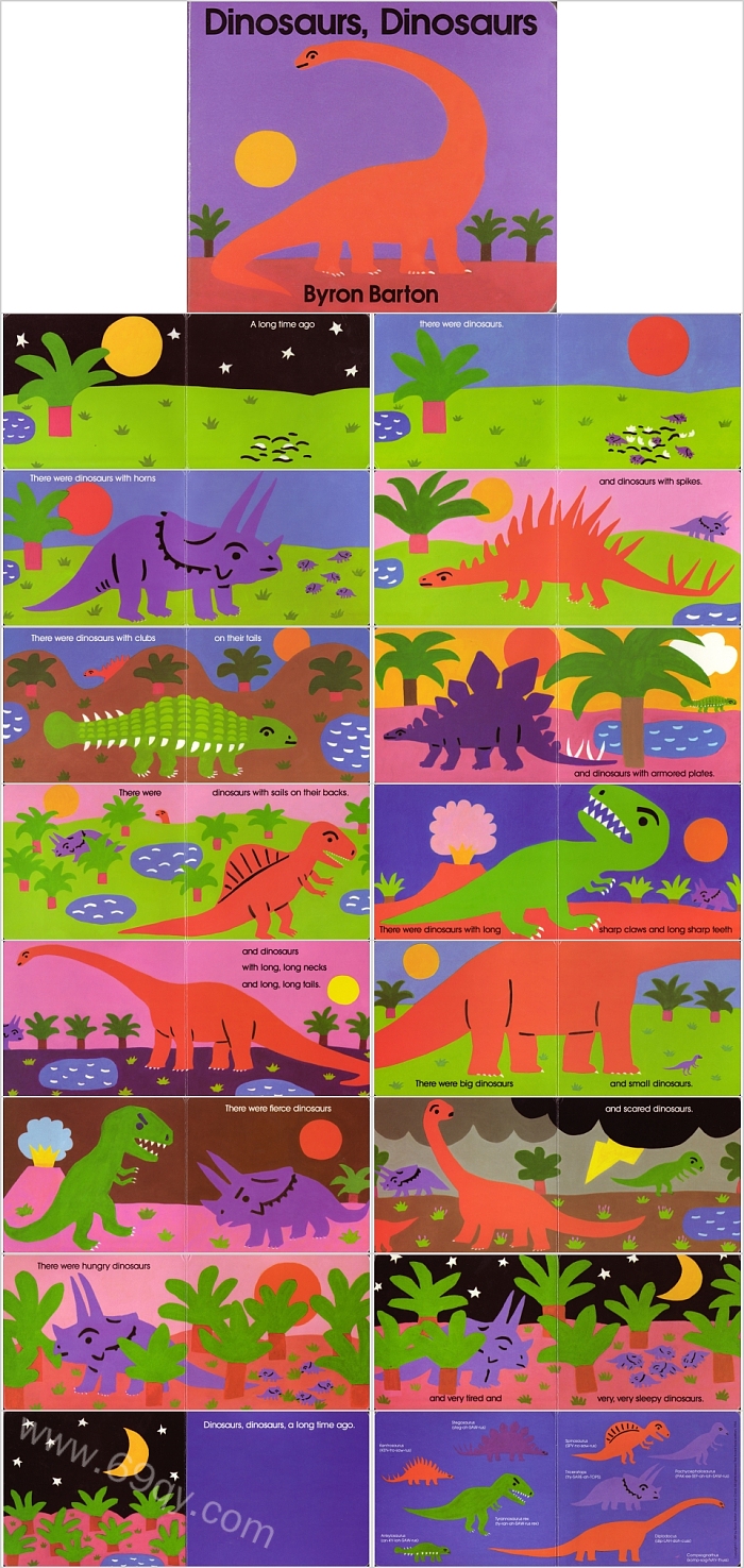 可爱卡通Dinosaurs, Dinosaurs